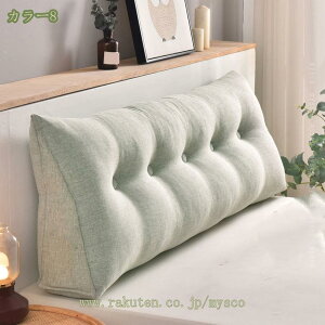 [fBOs[  wbh{[h obNT|[g w 傫 O xbhp XgNbV    ϖՐ mysco