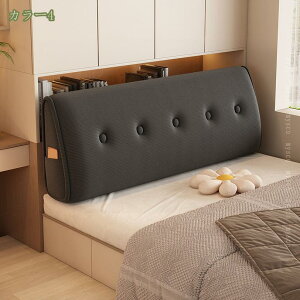 1000�~OFF�N�[�|�� �w������ �N�b�V���� �x�b�h ���� ���[�f�B���O�s���[ ���Ԃ� �O�p ������� �x�b�h�̏� �X�}�z �Ǐ� �f��ӏ� ����Q ��l��炵 �k�� mysco