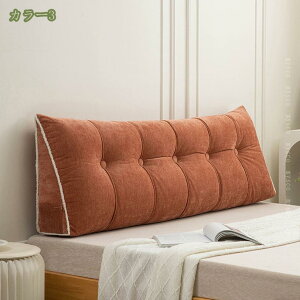 1000�~OFF�N�[�|�� �����O �N�b�V���� �傫�� �w������ ���� �􂦂� ������� �E�F�b�W�� �\�t�@ �k�� �q������ ���r���O ���킢�� �x�b�h ���n mysco