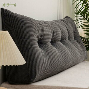 500�~OFF�N�[�|�� �w������ �N�b�V���� �x�b�h �֎q ���Ԃ� �X�}�z �Ǐ� ���� ������� �V���v�� ���킢�� �k�� �C���e���A ���֎q �傫�� �\�t�@�[ �􂦂� mysco