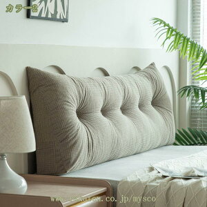 Op 傫 NbV w ʒuT|[g Ǐp  Op AQp グ ̈U TCh|Pbg xbhXgEFbW[fBOs[ mysco