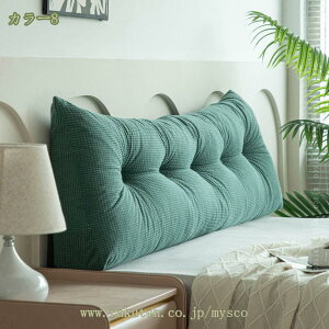 Op 傫 NbV w ʒuT|[g Ǐp  Op AQp グ ̈U TCh|Pbg xbhXgEFbW[fBOs[ mysco