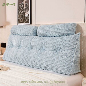 w NbV xbh Op NbV _uxbh xbhNbV xbh̏ ONbVOpNbV ܂ xbg 傫  wNbV O 150cm/1