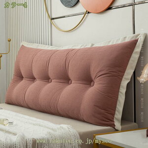 300~OFFN[| xbhp w NbV 傫 Pn  XgNbV \t@[ xbh ʋC Ǐp bNX  Vv   􂦂 w ONb