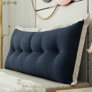 xbhp w NbV 傫 Pn  XgNbV \t@[ xbh ʋC Ǐp bNX  Vv   􂦂 w ONbV xbh 