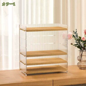 1000円OFFクーポン シンプル デスク上置棚 化粧品 コップ スナック 小物 収納ラック 防塵 多層 仕切り 卓上ラック 本棚 卓上収納 机上ラック デスク上収納ラック オフィス キッチン 寝室 おし