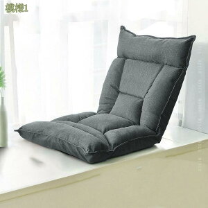 座椅子 リクライニング 1人掛けソファー 1人用 ファブリック 北欧風 ソファ 一人掛け ソファカウチ ローソファー おしゃれ 座椅子 1人掛けソファ シンプル 低反発 省スペース 良い座り心地
