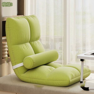 座椅子 一人用 シングル ソファベッド リクライニング ハイバック 低反発 フロアチェア コンパクト 折りたたみ ソファー コンパクトなサイズ 省スペース ソファーベッド 座椅子 3way 折りた