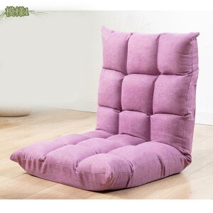 1000~OFFN[| ֎q NCjO 1l| ܂肽݃\t@[ t@ubN CX  ֎q \t@[xbh  Sn悢 RpNg ܂ ȃXy[X rO Q