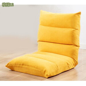 ֎q NCjO 1l| ܂肽݃\t@[ t@ubN CX  ֎q \t@[xbh  Sn悢 RpNg ܂ ȃXy[X rO Q  x 