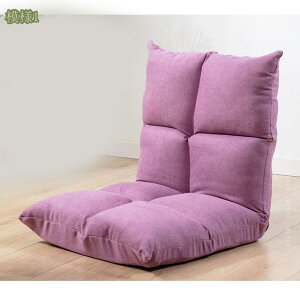 1000~OFFN[| ֎q NCjO 1l| ܂肽݃\t@[ t@ubN CX  ֎q \t@[xbh  Sn悢 RpNg ܂ ȃXy[X rO Q