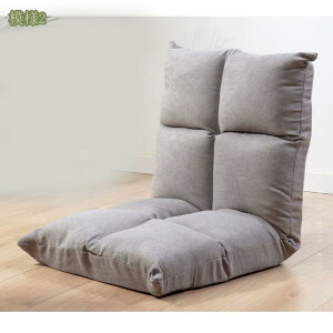 1000~OFFN[| ֎q NCjO 1l| ܂肽݃\t@[ t@ubN CX  ֎q \t@[xbh  Sn悢 RpNg ܂ ȃXy[X rO Q