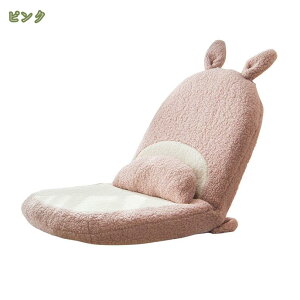 1000~OFFN[| 킢 \t@[xbh ֎q ܂肽݃`FA l|  NCjO`FA NCjO ܂肽 l炵 lp RpNg y  