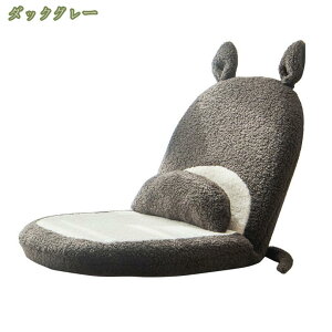 1000~OFFN[| 킢 \t@[xbh ֎q ܂肽݃`FA l|  NCjO`FA NCjO ܂肽 l炵 lp RpNg y  