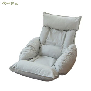 ֎q NbV nCobN NCjO RRC rO Q qp ܂肽 ᔽ Sn悢 ӂӂ tA\t@[ ܂ ȃXy[X T|[g 