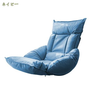 2000�~OFF�N�[�|�� ���֎q �����N�b�V���� �n�C�o�b�N ���N���C�j���O ���R���R���C�������� ���r���O �Q�� ���q�p �܂肽���� �ᔽ�� ����S�n�悢 �ӂ�ӂ� �t���A�\�t�@�[ �܂��� �ȃX�y