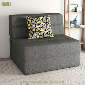 2000�~OFF�N�[�|�� �\�t�@�x�b�h ���֎q 1�l�|�� �܂��݃^�^�~ �������\�t�@ �V���O�����W���[�`�F�A ���֎q �\�t�@�[�}�b�g���X ���[�^�C�v ���r���O �Q�� ���q�p �ݑ� ���� ��l��炵 