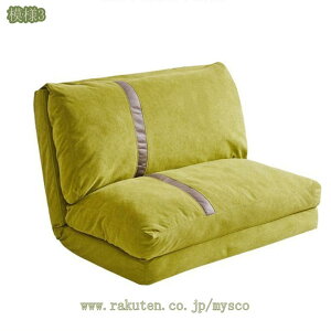 2000~OFFN[| \t@xbh ֎q 1l| [\t@[ lp 2WAY VO ܂ nCobN\t@ q TVς  QɍœK l炵 Snǂ bNX\t