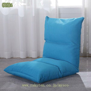 1000~OFFN[| ֎q NCjO`FA ܂肽 1l|\t@[ k ӂUP 3DNbV 傫 ֎q  NbV \t@[xbh 3WAY ȃXy[X tA\t