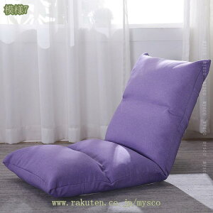 1000~OFFN[| ֎q NCjO`FA ܂肽 1l|\t@[ k ӂUP 3DNbV 傫 ֎q  NbV \t@[xbh 3WAY ȃXy[X tA\t