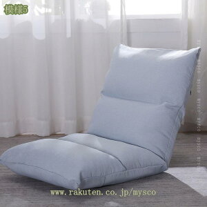 ֎q NCjO`FA ܂肽 1l|\t@[ k ӂUP 3DNbV 傫 ֎q  NbV \t@[xbh 3WAY ȃXy[X tA\t@ [\t@[ 