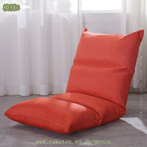 1000~OFFN[| ֎q NCjO`FA ܂肽 1l|\t@[ k ӂUP 3DNbV 傫 ֎q  NbV \t@[xbh 3WAY ȃXy[X tA\t