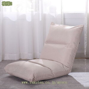 1000~OFFN[| ֎q NCjO`FA ܂肽 1l|\t@[ k ӂUP 3DNbV 傫 ֎q  NbV \t@[xbh 3WAY ȃXy[X tA\t