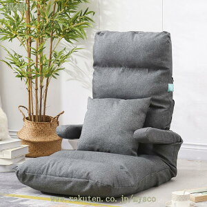 1000~OFFN[| ֎q NCjO`FA It ܂肽 1l|\t@[ k ӂUP 3DNbV ֎q  NbV \t@[xbh 3WAY ȃXy[X tA\t