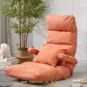 1000~OFFN[| ֎q NCjO`FA It ܂肽 1l|\t@[ k ӂUP 3DNbV ֎q  NbV \t@[xbh 3WAY ȃXy[X tA\t