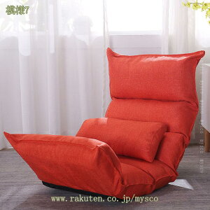 1000~OFFN[| ֎q NCjO`FA ܂肽 1l|\t@[ k ӂUP 3DNbV 傫 ֎q  NbV \t@[xbh 3WAY ȃXy[X tA\t