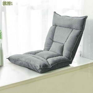 1000~OFFN[| ֎q \t@[ ܂肽 RpNg 3WAY NCjO`FA y l|`FA NbV \t@xbh ӂӂ ݑ[N Q[~O ܂肽 ȃXy[X 