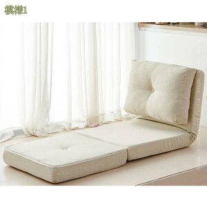 2000~OFFN[| ֎q \t@[ 1l| RpNg ȃXy[X 5iK NCjO lCr[ Q p ݑ[N Q[~O ӂ _炩ȔG NCjO`FA t