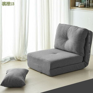 2000~OFFN[| ֎q \t@[ 1l| RpNg ȃXy[X 5iK NCjO lCr[ Q p ݑ[N Q[~O ӂ _炩ȔG NCjO`FA t