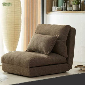 1000~OFFN[| ֎q RpNg 5iKNCjO tA`FA l| ֎q\t@[ ܂肽 nCobN ᔽ Sn悢 ӂӂ tA`FA 60cm Q p 