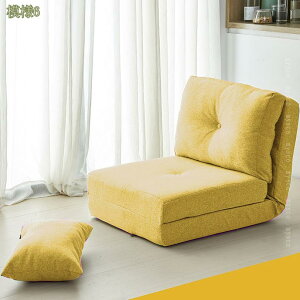 1000~OFFN[| ֎q \t@[ 1l| RpNg ȃXy[X 5iK NCjO lCr[ Q p ݑ[N Q[~O ӂ _炩ȔG NCjO`FA t