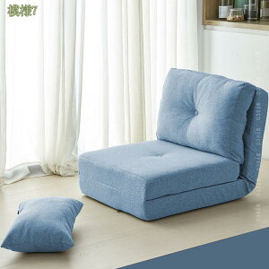 1000~OFFN[| ֎q RpNg 5iKNCjO tA`FA l| ֎q\t@[ ܂肽 nCobN ᔽ Sn悢 ӂӂ tA`FA 60cm Q p 