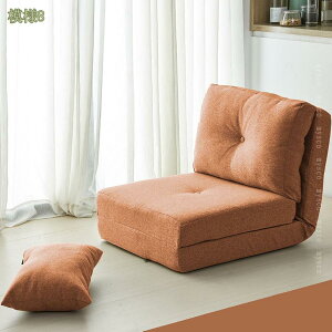 1000~OFFN[| ֎q \t@[ 1l| RpNg ȃXy[X 5iK NCjO lCr[ Q p ݑ[N Q[~O ӂ _炩ȔG NCjO`FA t