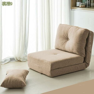 座椅子 ソファー 1人掛け コンパクト 省スペース 5段階 リクライニング ネイビー 寝れる 姿勢安定 在宅ワーク ゲーミング もこふわ 柔らかな肌触り リクライニングチェア フロアチェア フロ