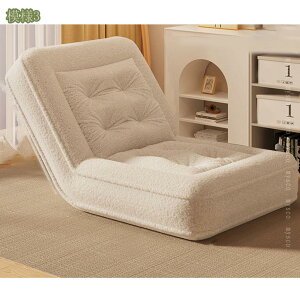 2000~OFFN[| ֎q RpNg 5iKNCjO tA`FA l| ֎q\t@[ ܂肽 nCobN ᔽ Sn悢 ӂӂ tA`FA 60cm Q p 