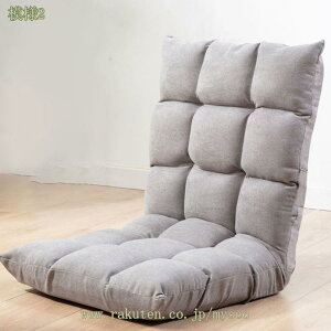 1000~OFFN[| \t@xbh ֎q \t@[ ܂肽 RpNg 3WAY NCjO`FA y l|`FA NbV ӂӂ ݑ[N Q[~O ܂肽 ȃXy[X 