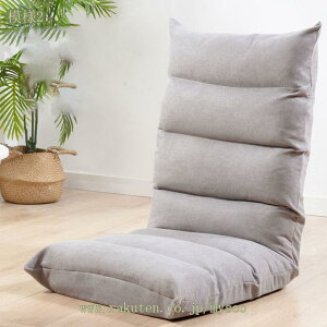 2000�~OFF�N�[�|�� ���֎q 1�l�|���\�t�@�[ �k�� �ӂ����UP �R���p�N�g ���N���C�j���O �܂肽���� ���֎q �\�t�@�[ 3D�N�b�V���� �傫�� ���֎q ������� �����N�b�V���� �\�t�@�[�x�b�h 3WAY 1