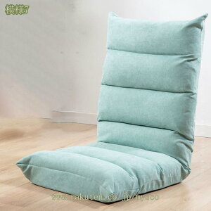 座椅子 1人掛けソファー 北欧 ふわもこUP コンパクト リクライニング 折りたたみ 座椅子 ソファー 3Dクッション 大きい 座椅子 おしゃれ 肉厚クッション ソファーベッド 3WAY 1人掛け フロアソ