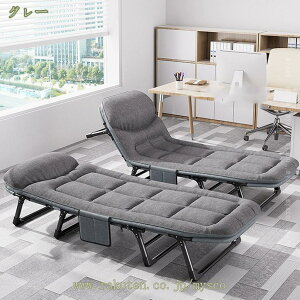 ܂肽݃xbh VO NCjO y l|  AEghA Lv y RpNg Ch L |[^u ω׏d ܂肽݃Rbg \t@xbh ܂݃xbh 68cm 