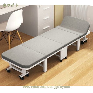 2000~OFFN[| ܂肽݃xbh VO xbh ȈՃxbh LX^[t y RpNg ω׏d l炵  q  ItBX Q  ȒP[ ϋv v @\ O