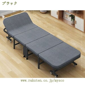 1000~OFFN[| ܂肽݃xbh VO xbh ȈՃxbh LX^[t y RpNg ω׏d l炵  q  ItBX Q  ȒP[ ϋv v @\ O