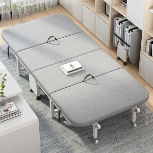 2000円OFFクーポン 折りたたみベッド キャスター付き シングル 室内用 オフィス 仮眠 休憩 キャンプ 一人暮らし 簡単設置 コンパクト 軽量 四つ折り 簡易ベッド マットレス付き 幅65/75/85/95CM mys
