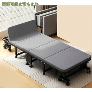 2000~OFFN[| LX^[t ܂肽݃xbh l| l炵 ϋv VO ȃXy[X y RpNg[  q ItBX ȈՃxbh ω׏d ᔽ gsv 60/70/80cm my