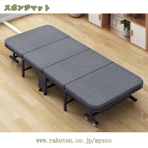 2000~OFFN[| ܂݃xbh LX^[t lp RpNg Kтɂ ϋv  ItBX x ω׏d v 萫 ό`ɂ [֗ ړ֗ ȃXy[X 60/70/80/90CM mysco