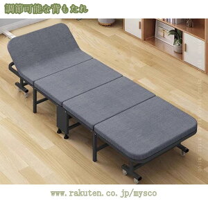 2000~OFFN[| LX^[t ܂肽݃xbh RpNg VO @\ Վxbh Qp x   cƗp ω׏d }bgX ^ѕ֗ [Ȉ i 60/70/80/90CM my