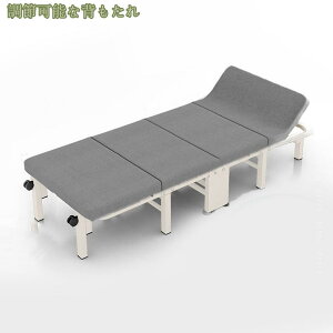 2000~OFFN[| ܂肽݃xbh LX^[t VO l| ItBXQ  ƒp lp RpNg ȃXy[X Q]щK ȒPݒu ^ѕ֗ l܂ 65/75/85/95CM mysc